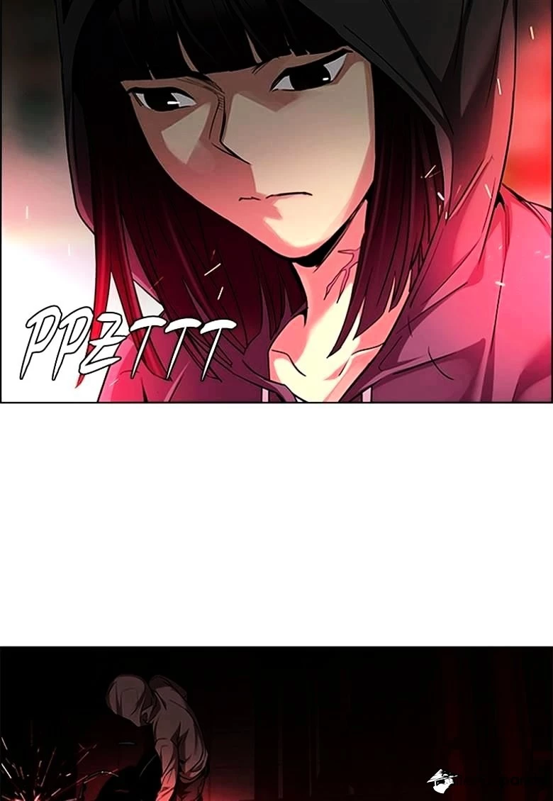Manga page 53