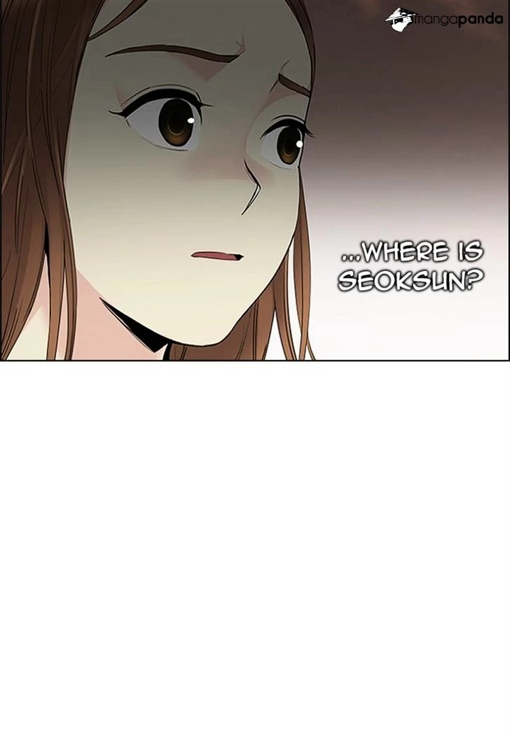 Manga page 42