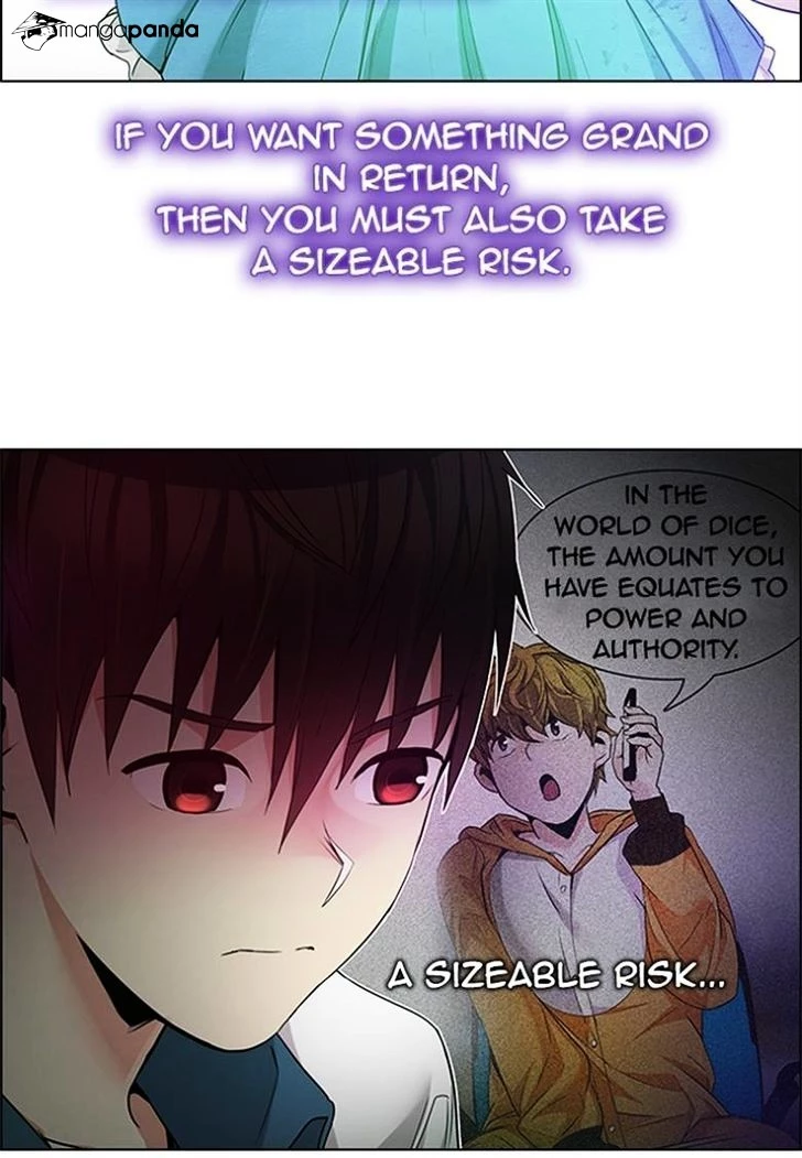 Manga page 77