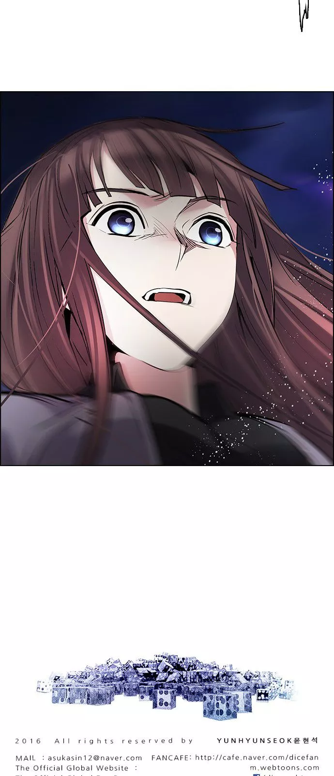 Manga page 47