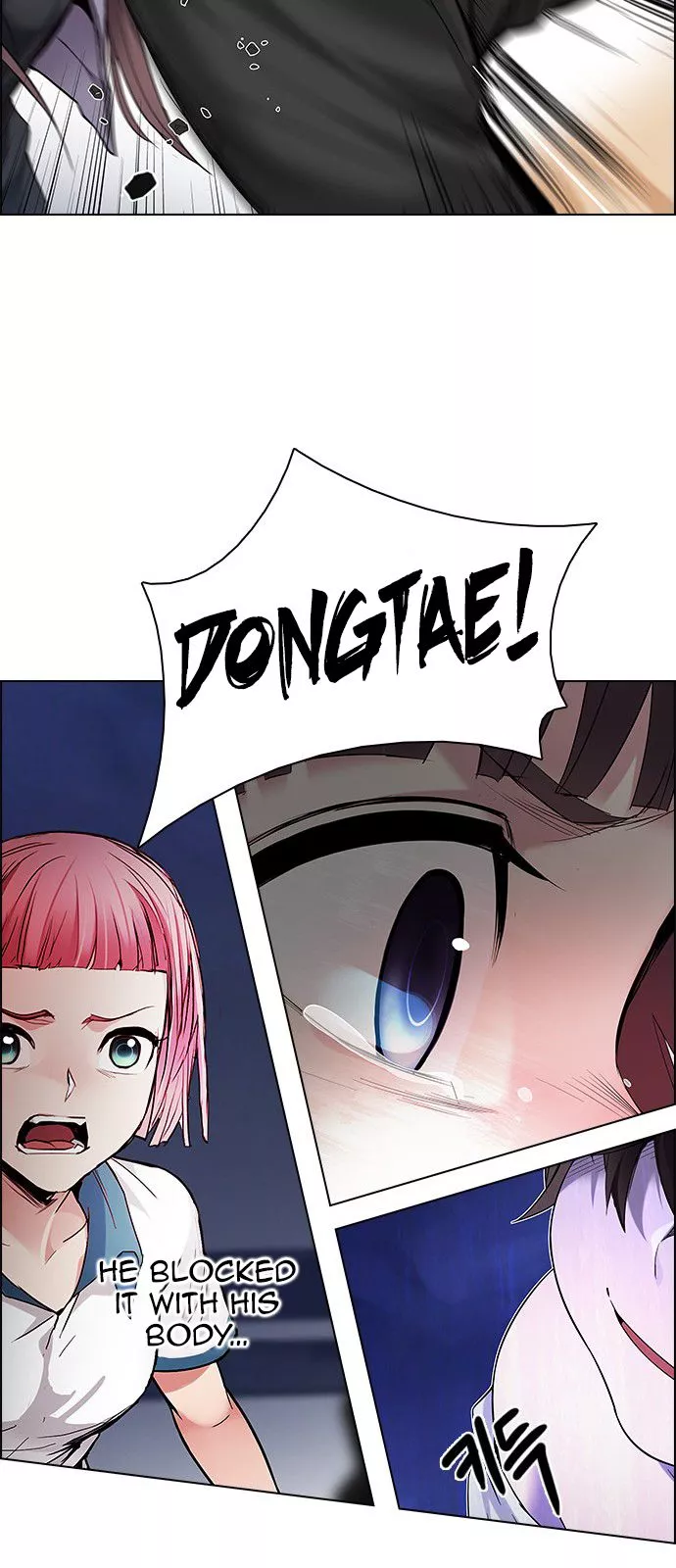 Manga page 23