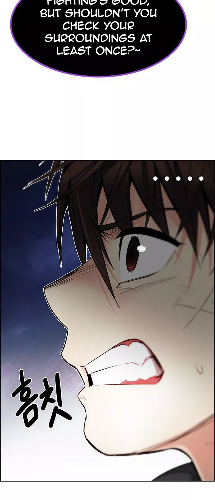 Manga page 73