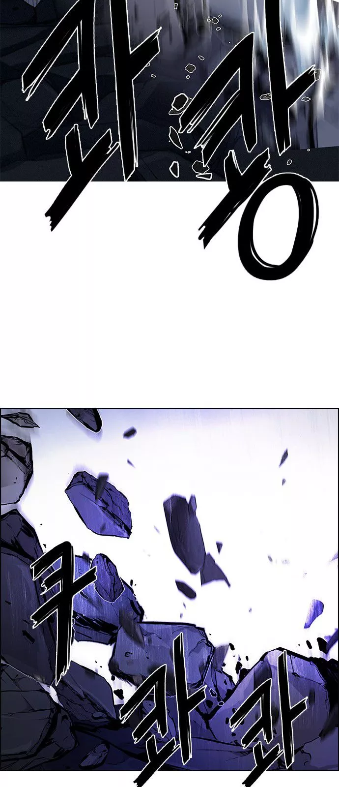 Manga page 41