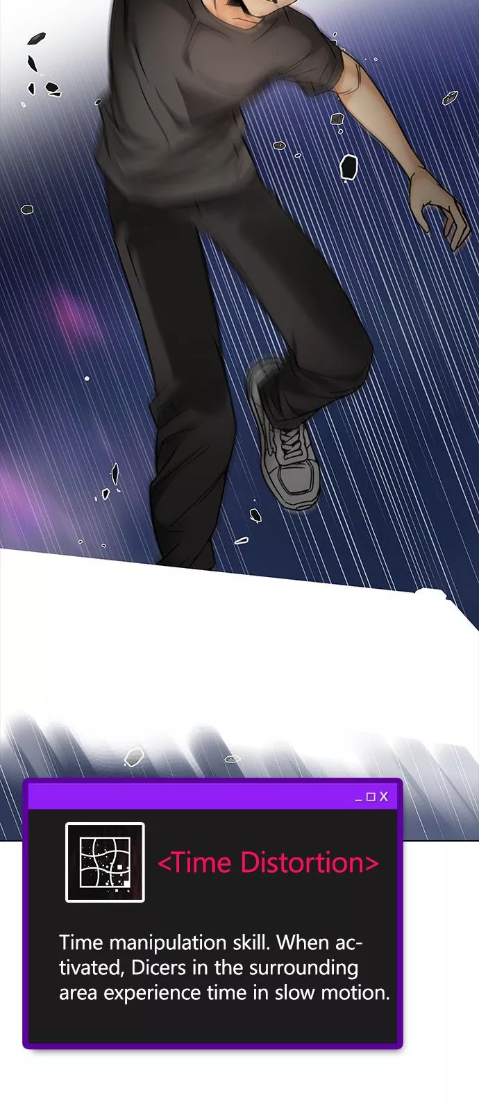 Manga page 57