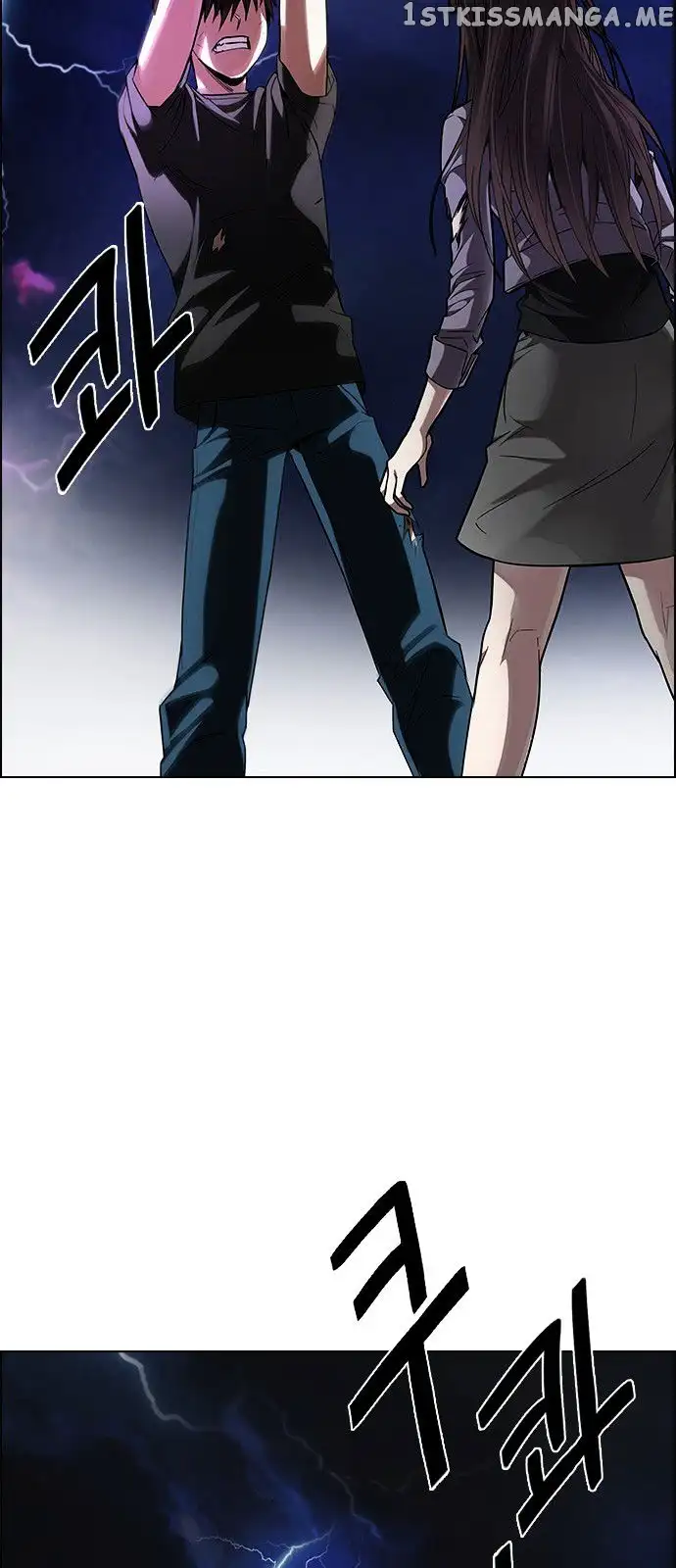 Manga page 29