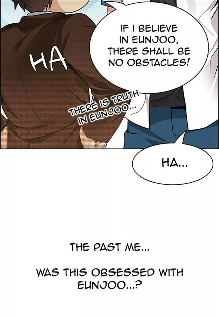 Manga page 27