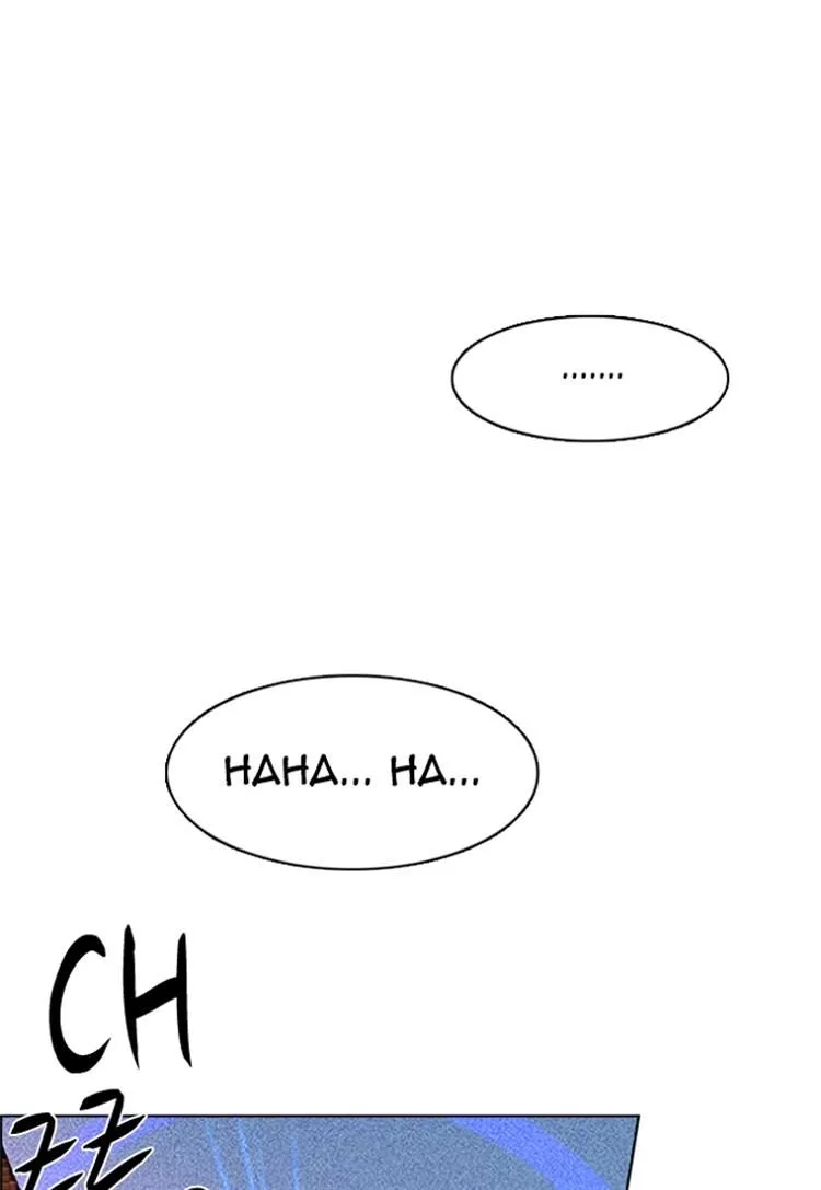 Manga page 105