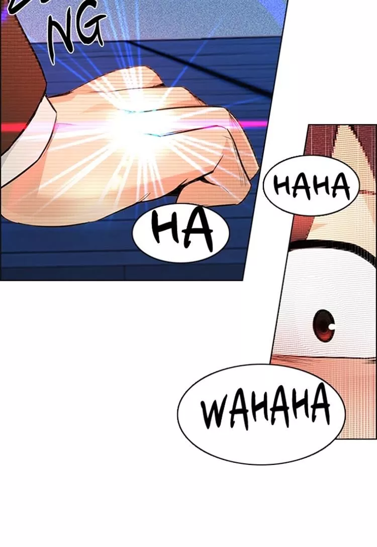 Manga page 106