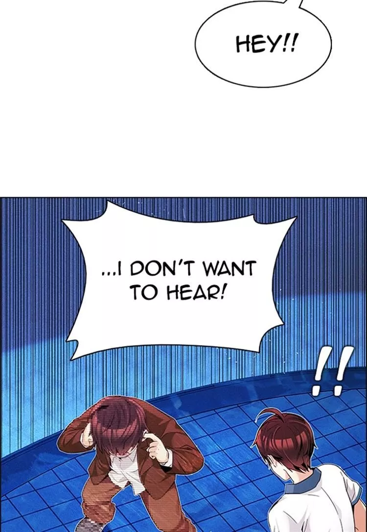 Manga page 36