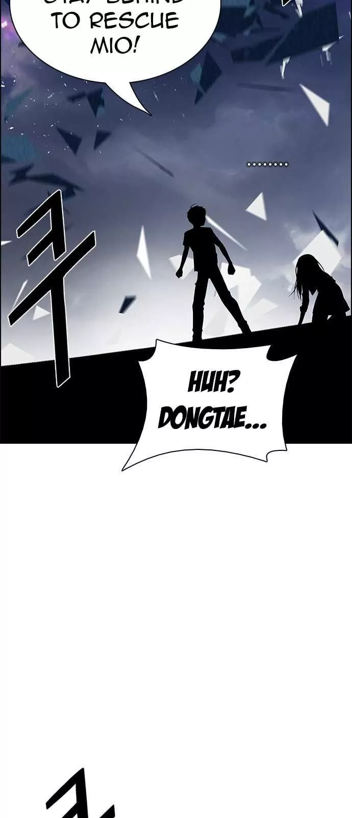 Manga page 43