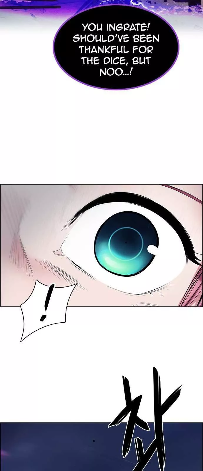 Manga page 65