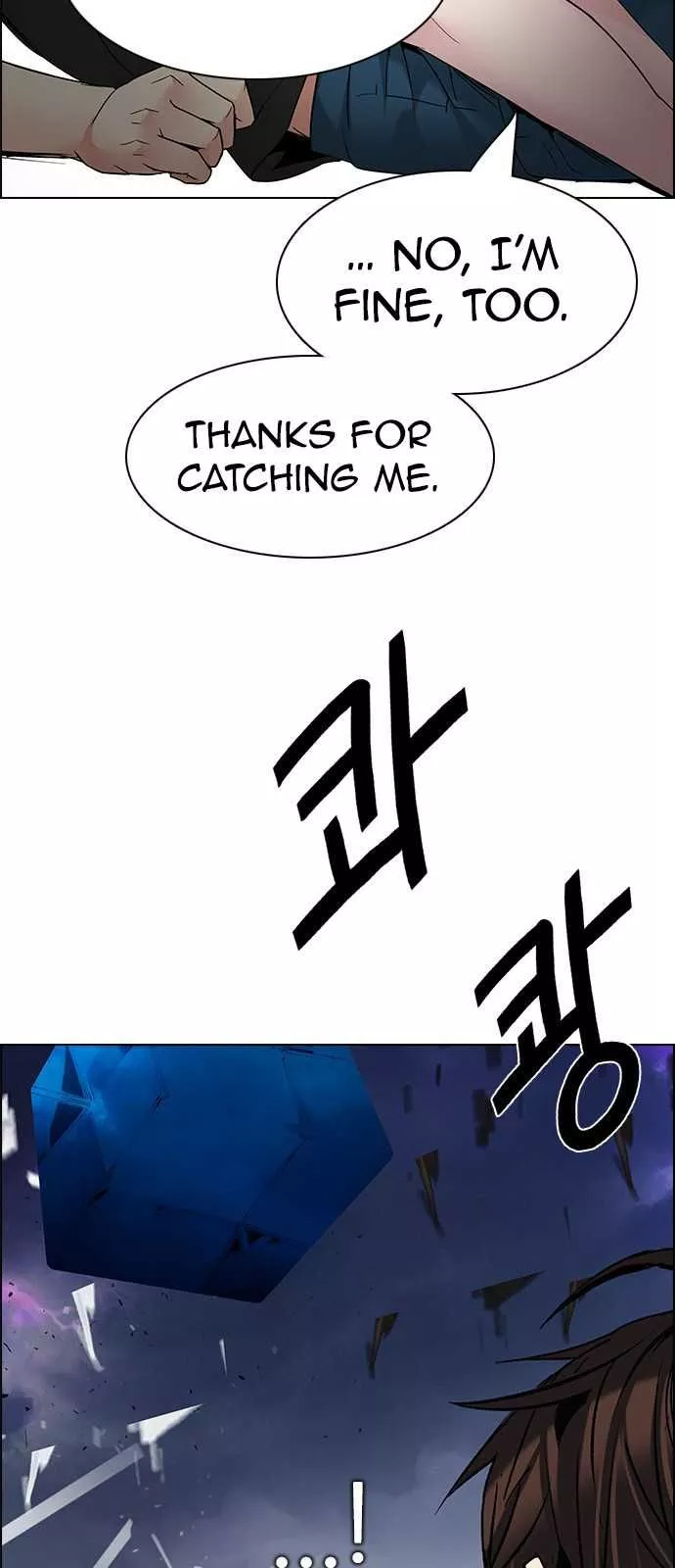 Manga page 40