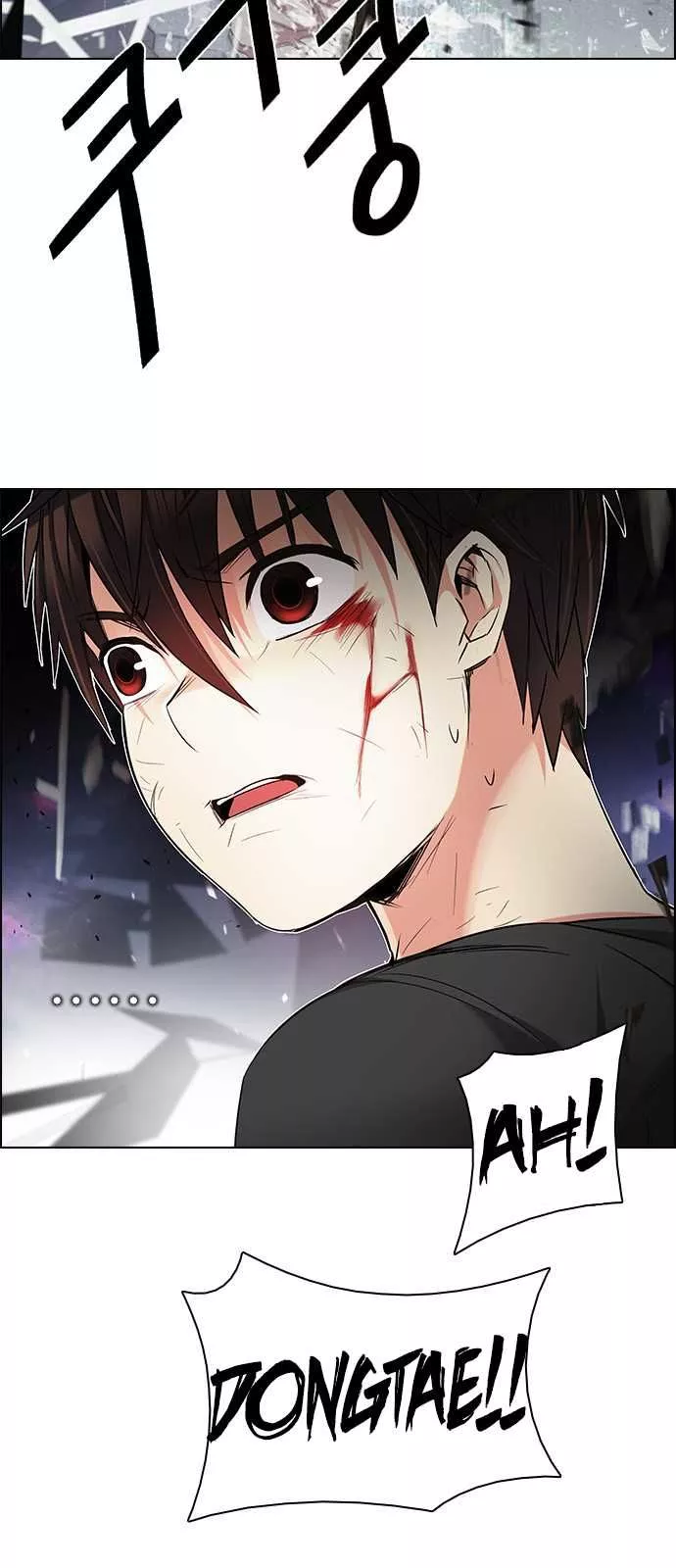 Manga page 30