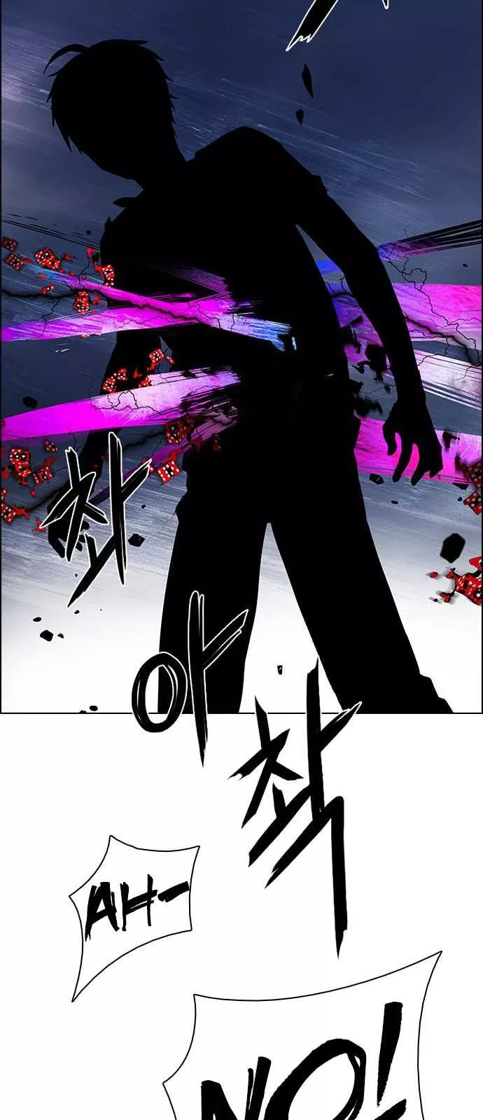 Manga page 66