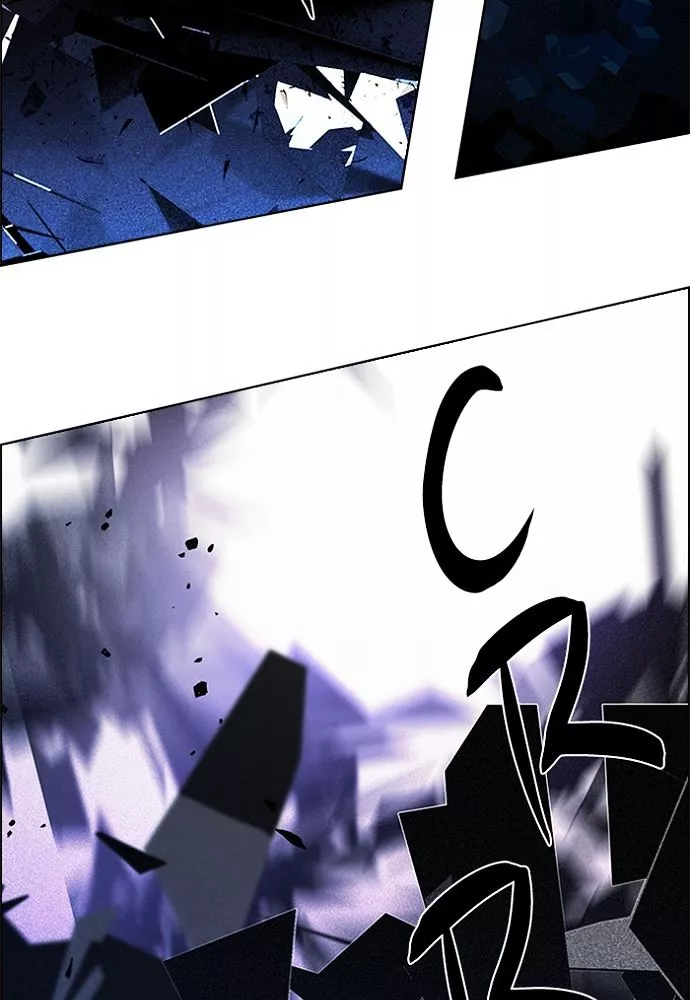 Manga page 103