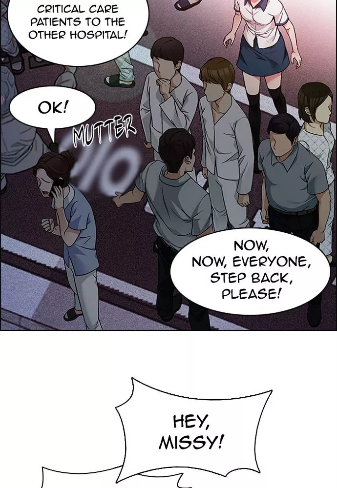 Manga page 33