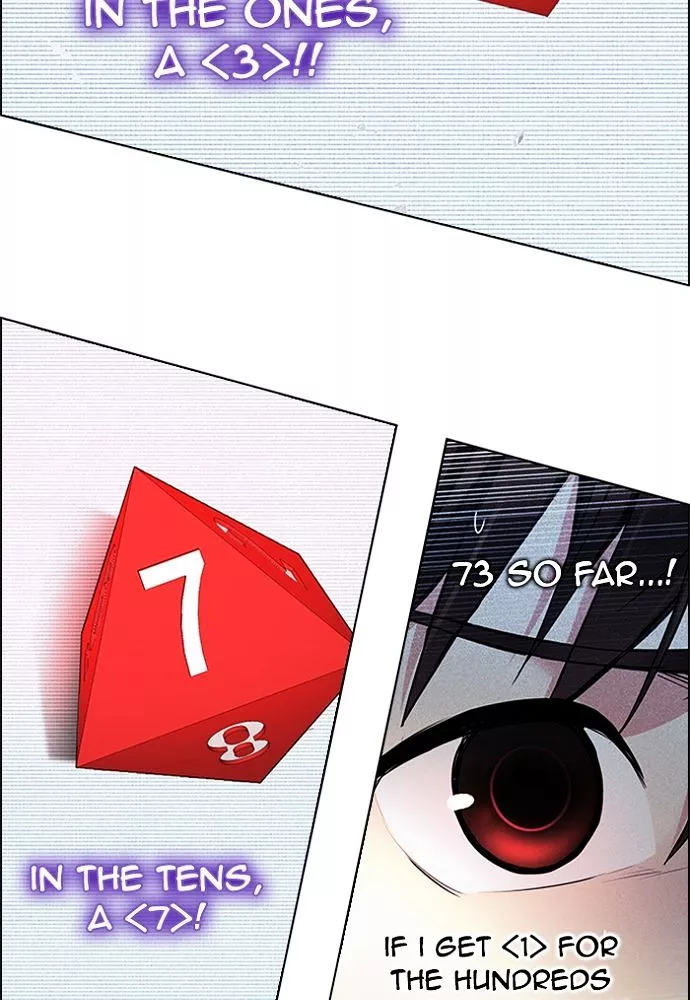 Manga page 43