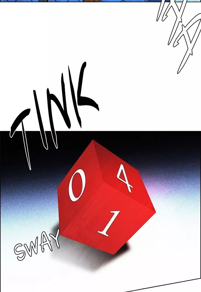 Manga page 46