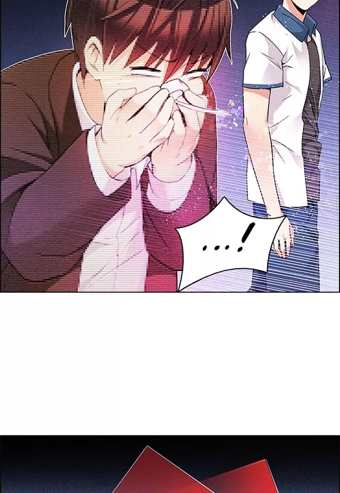 Manga page 50