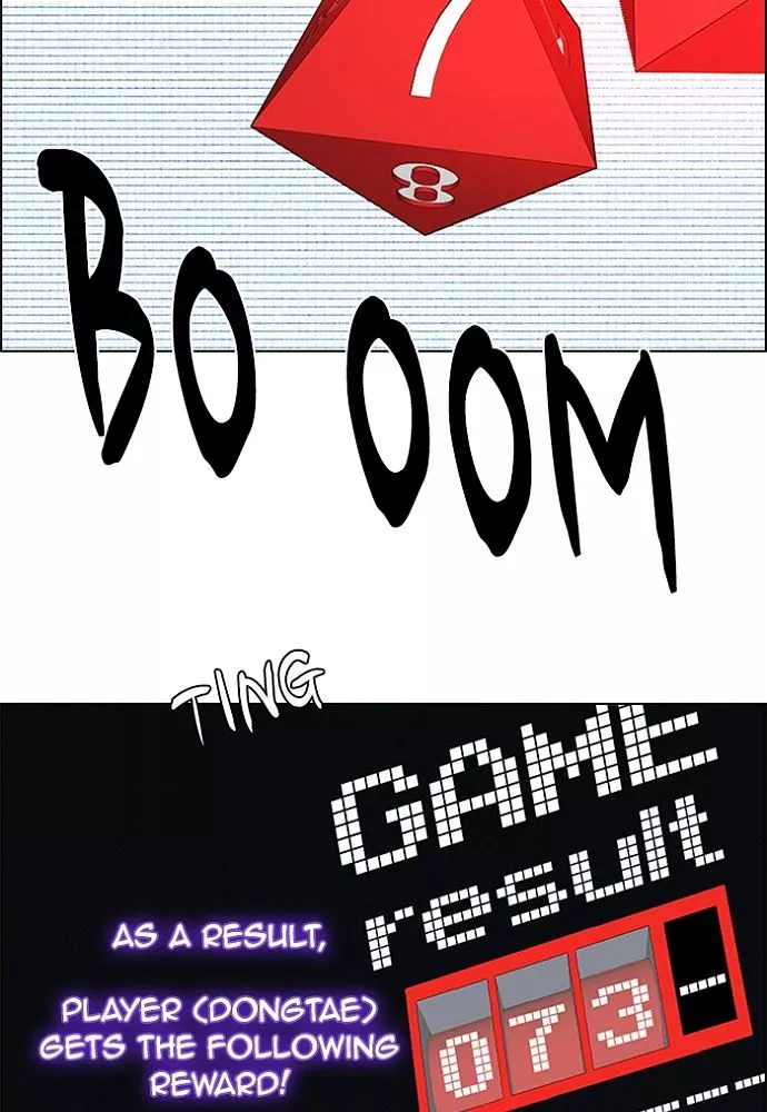 Manga page 54