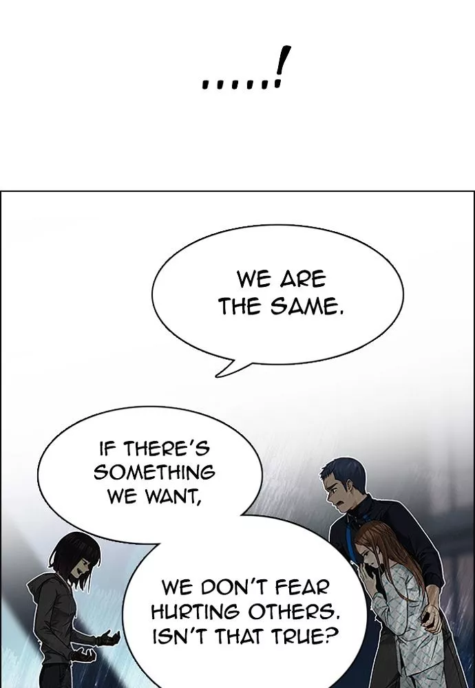 Manga page 70