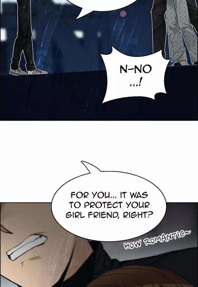 Manga page 71