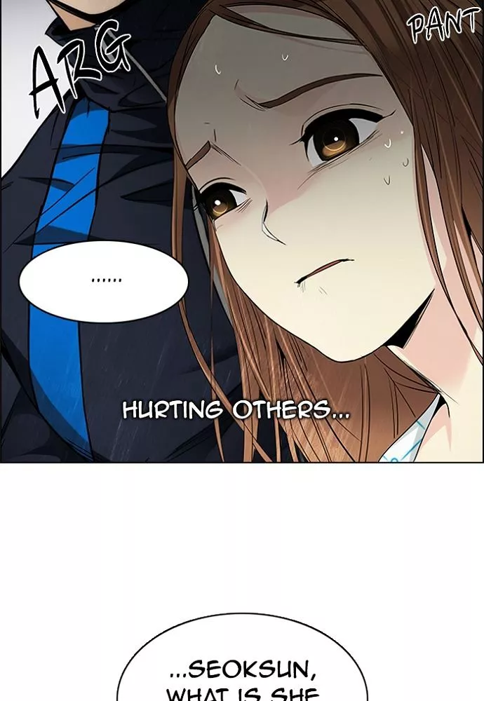 Manga page 72