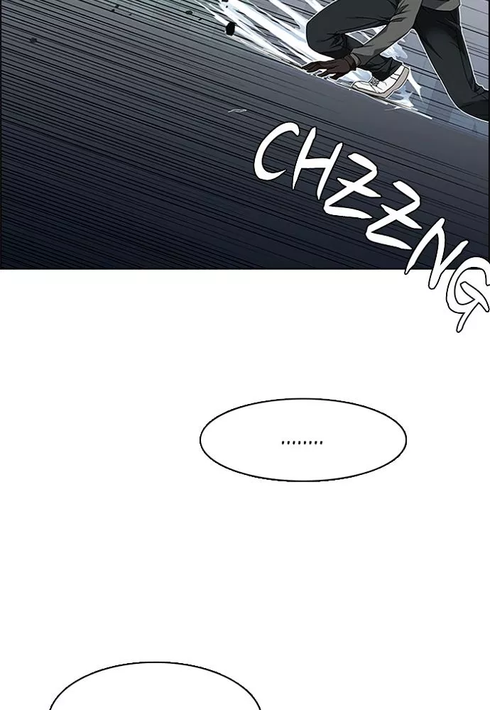 Manga page 83