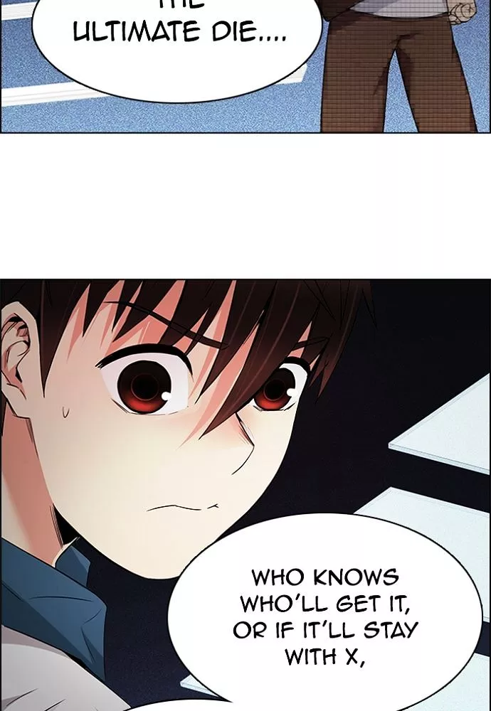Manga page 96