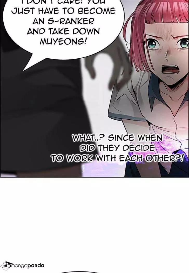 Manga page 37