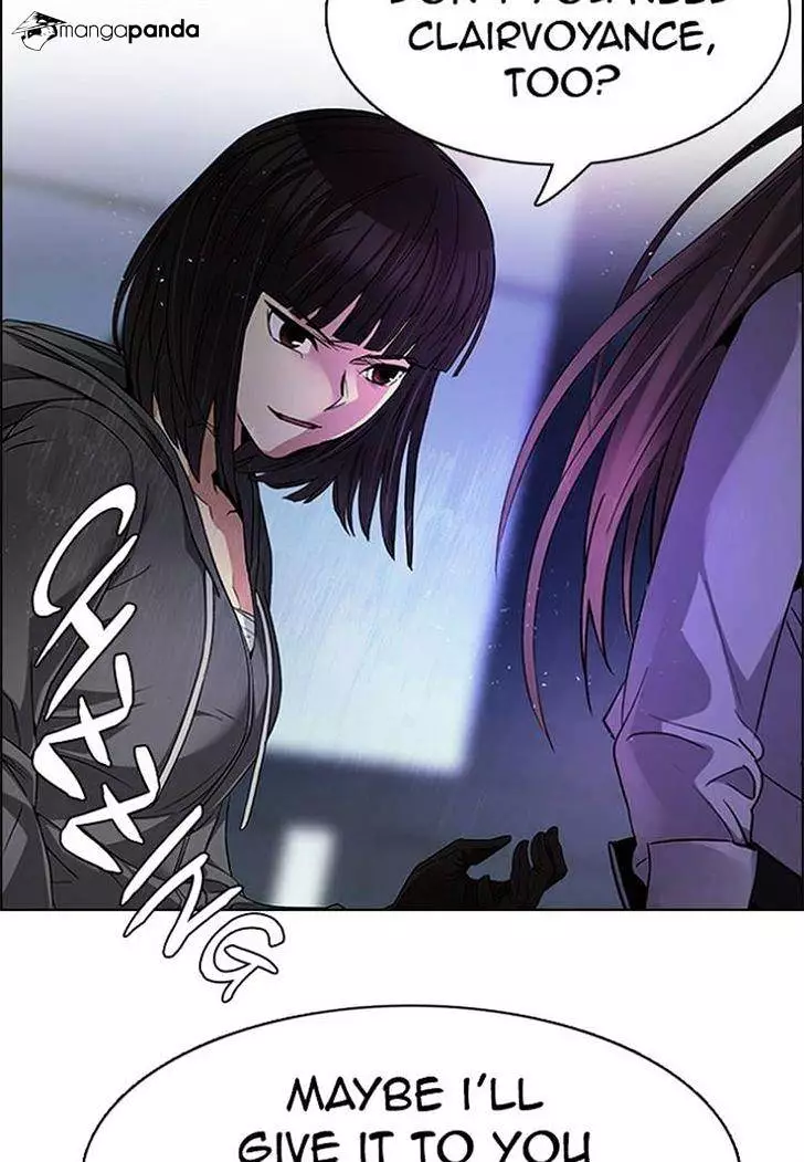 Manga page 43