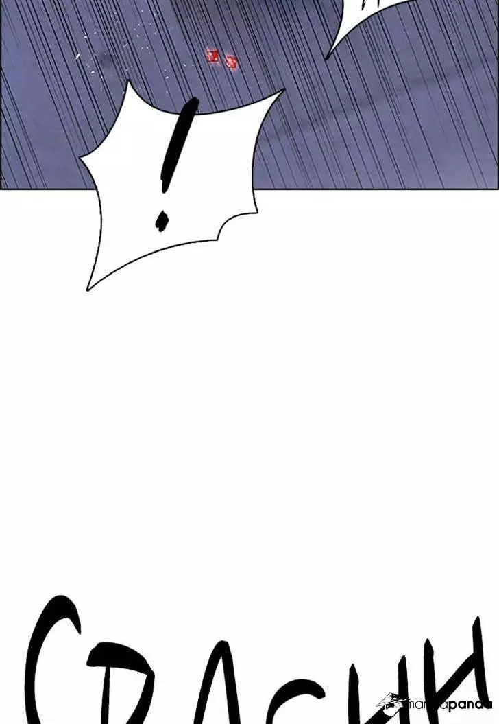 Manga page 74