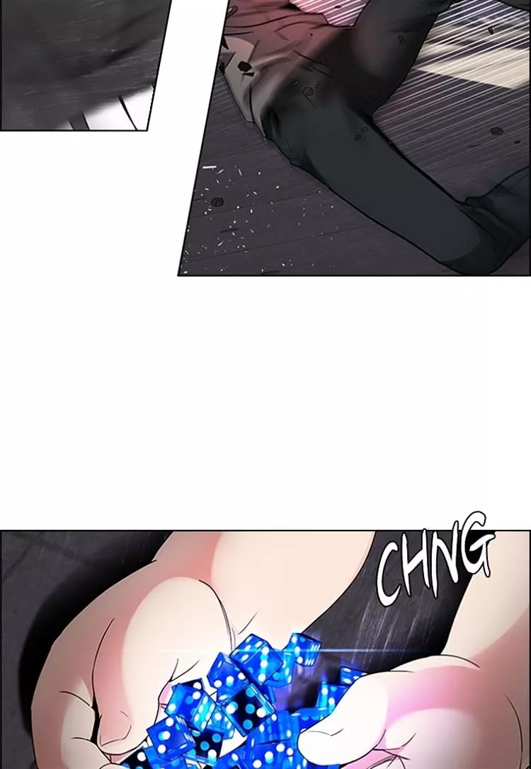 Manga page 26