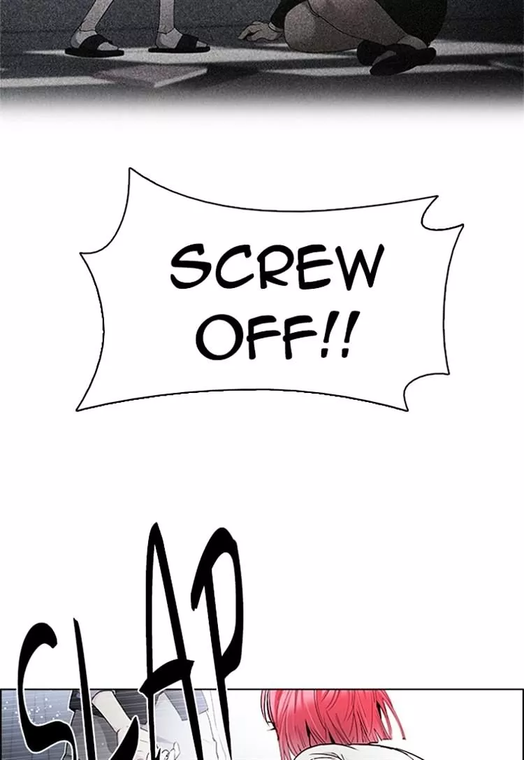 Manga page 37