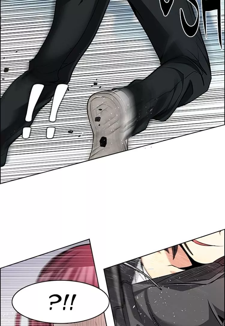 Manga page 54