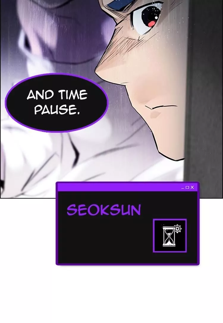Manga page 73