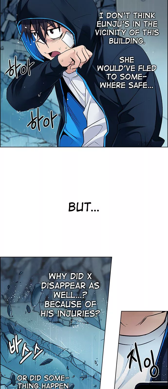 Manga page 12