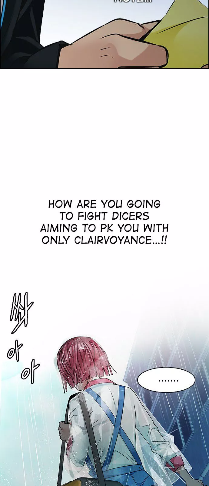 Manga page 24
