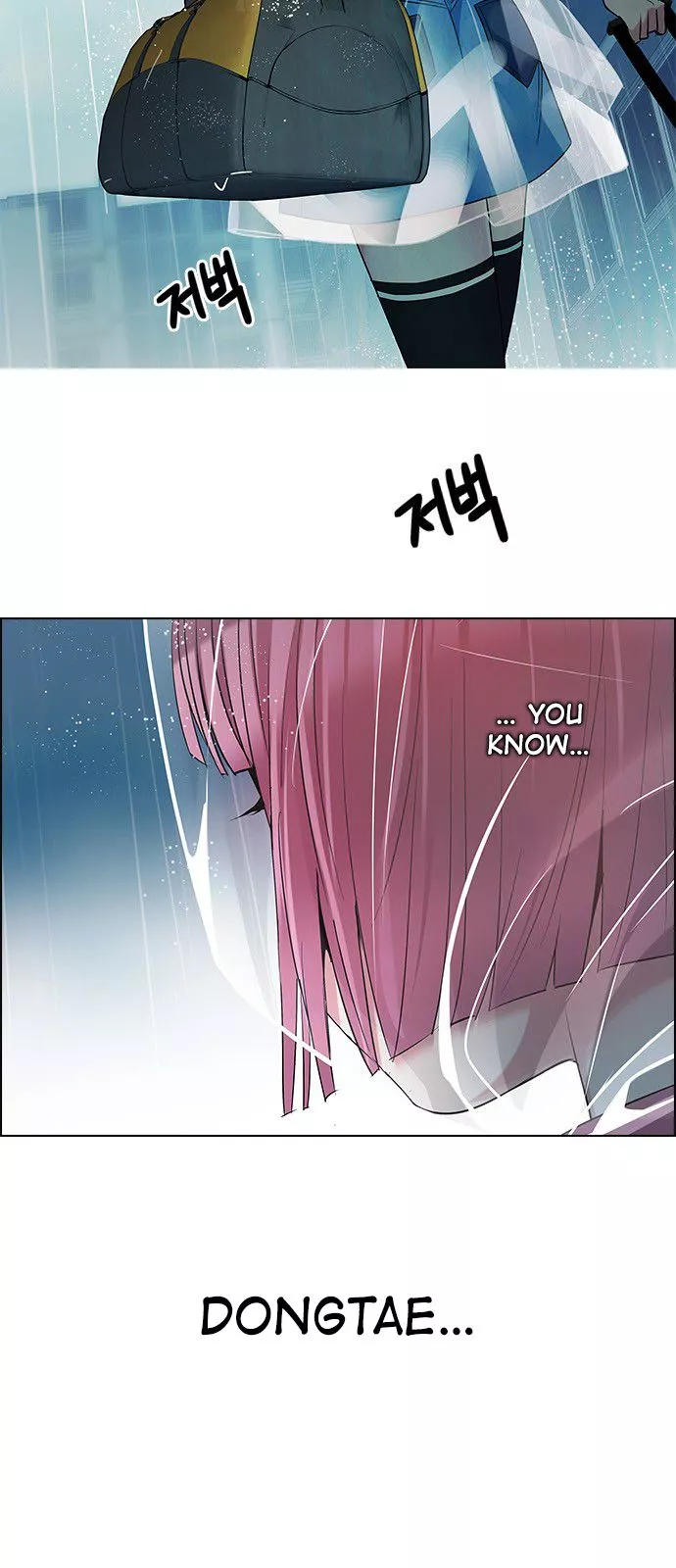 Manga page 25