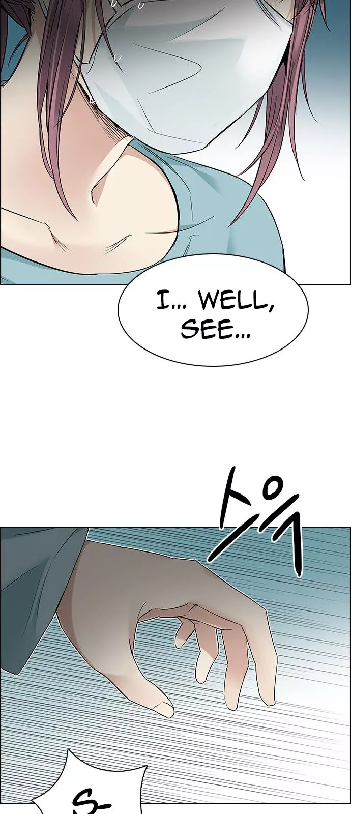 Manga page 36