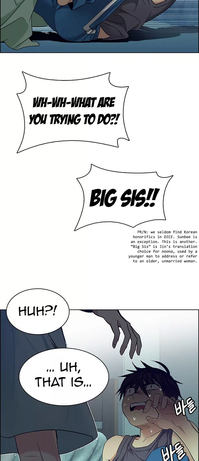 Manga page 38