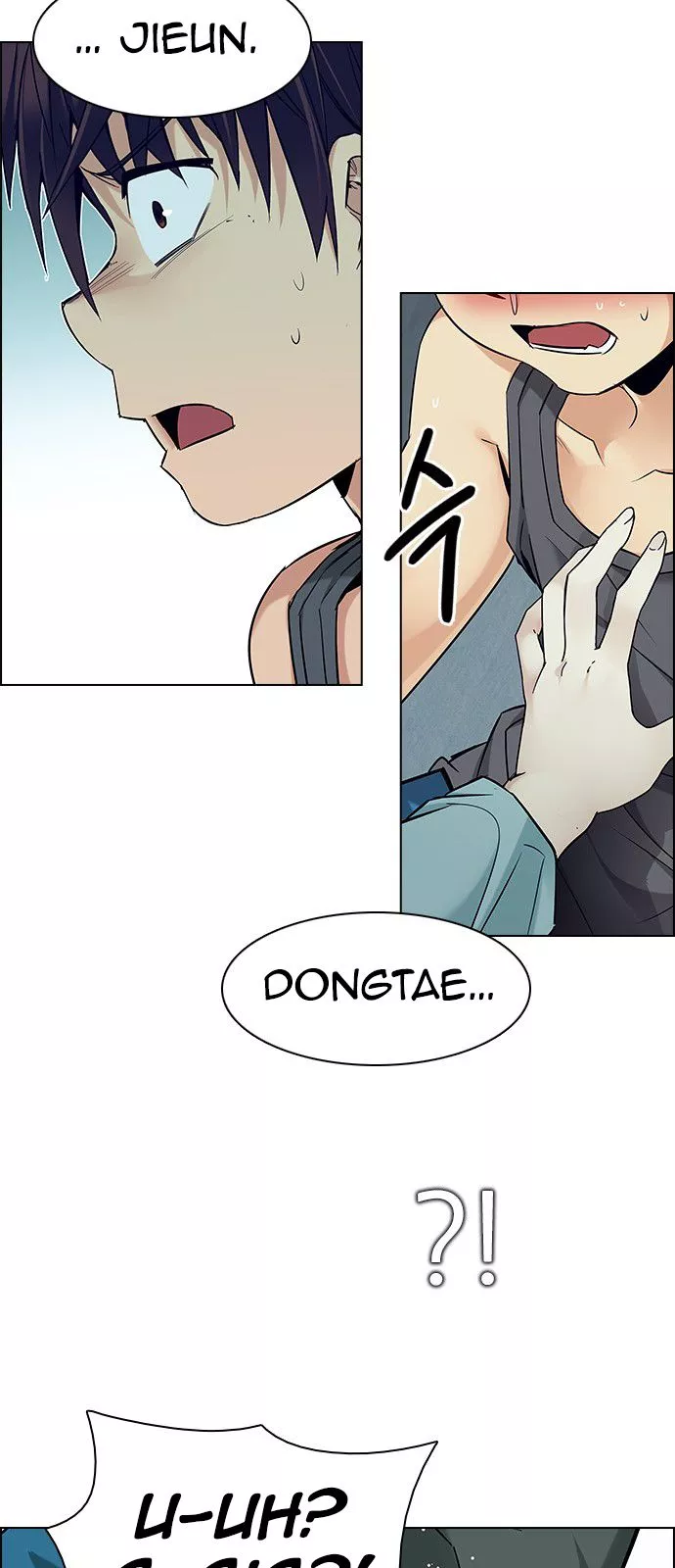 Manga page 44