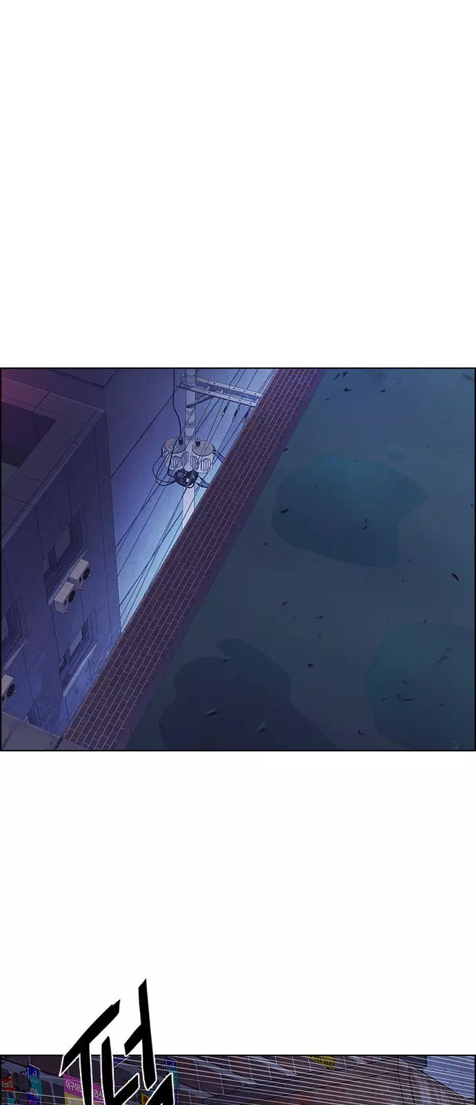 Manga page 48