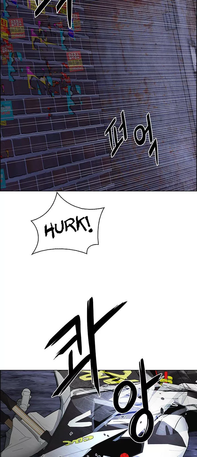 Manga page 49
