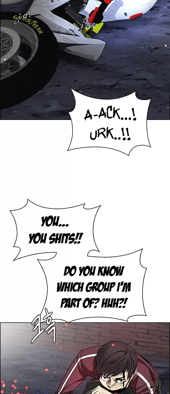 Manga page 50