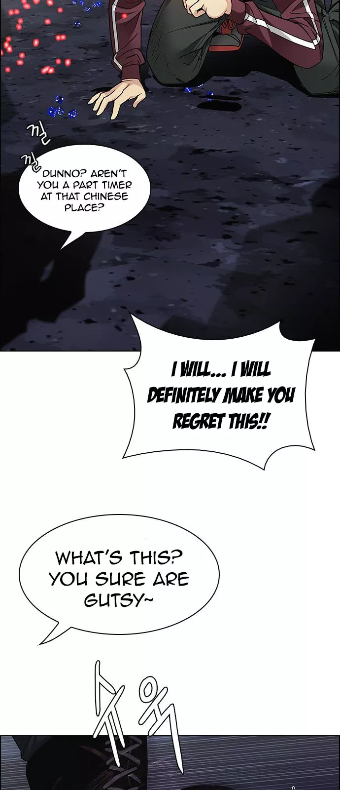 Manga page 51