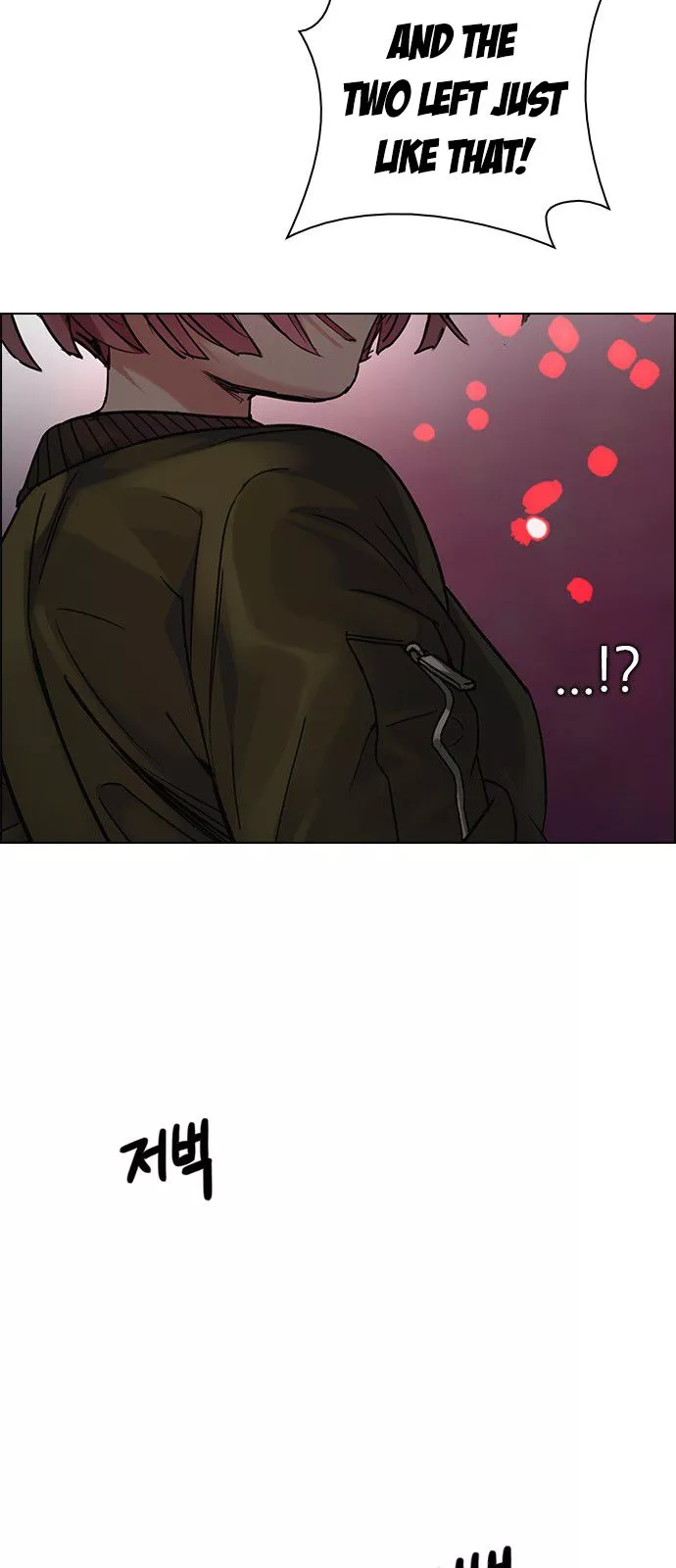 Manga page 55