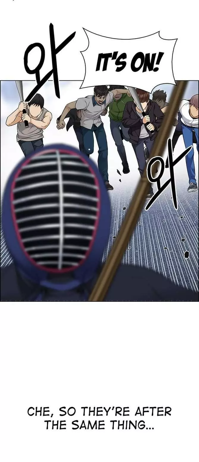 Manga page 26