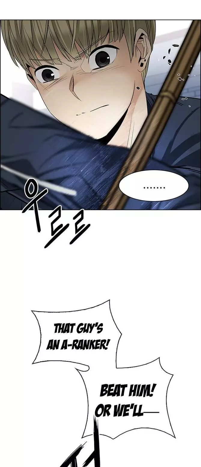 Manga page 27