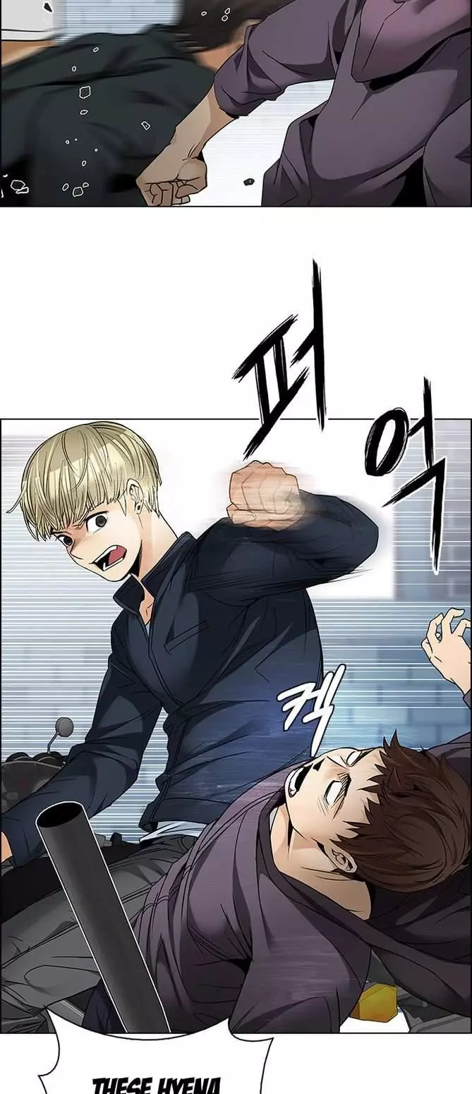 Manga page 29